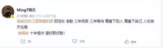 戍人电影在线观看免费播放