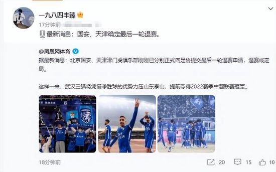 免费网站黄