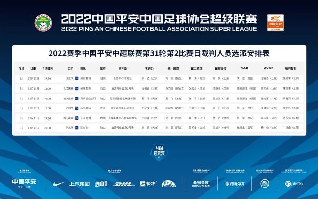 亚洲国产综合一区
