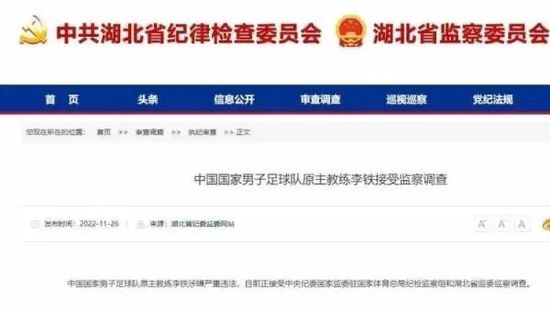 婵云吧温馨生产