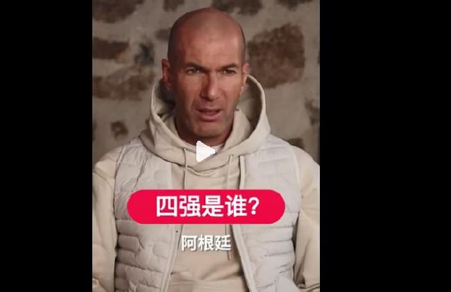 国产成人精品久久久久免费
