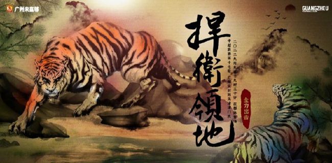 黄色伊人网