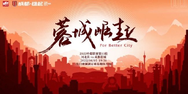 婷婷色香五月激情综合2020
