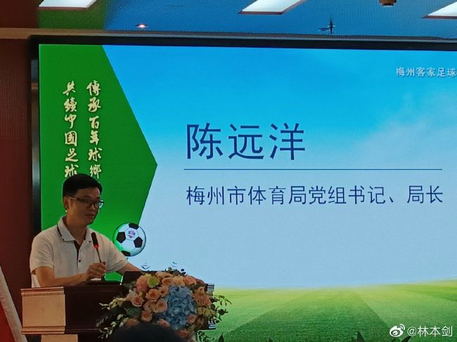 真假的爱