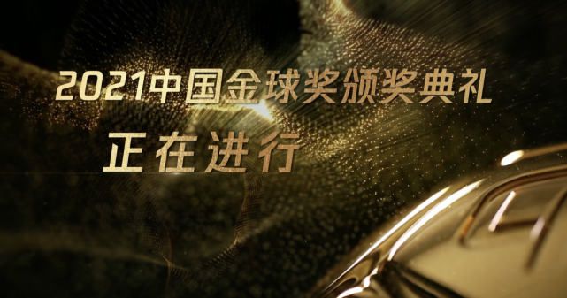 欧美区国产区