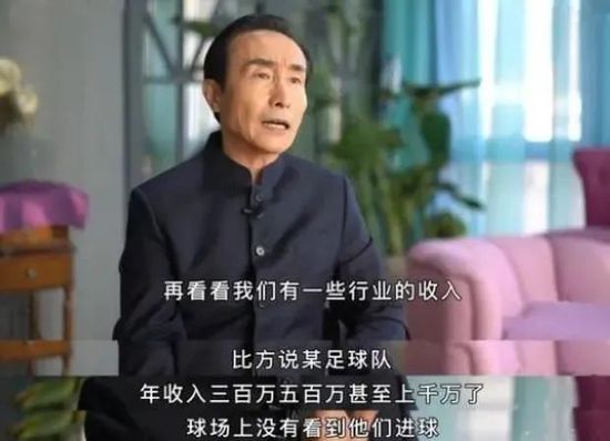 延边淑女趣味