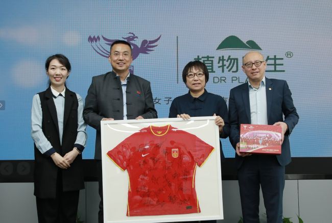 上瘾:偷窥狂2020