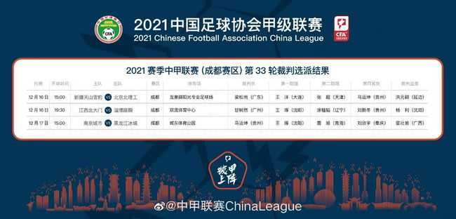色噜噜狠狠狠狠色综合久一
