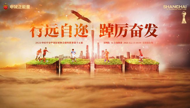 欧美日韩中文字幕在线观看