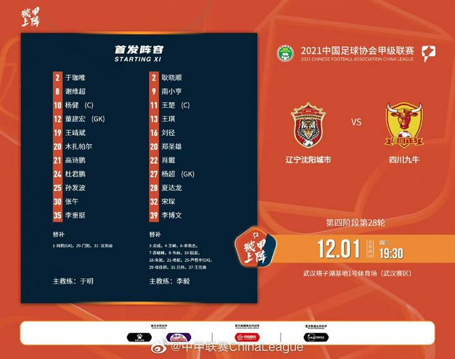 麦克阿瑟ai配音是哪个
