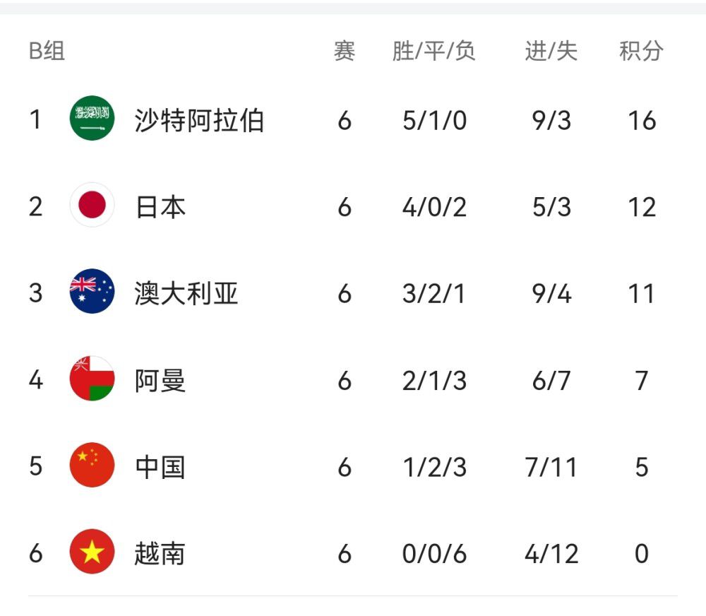 国产成人综合日韩精品无