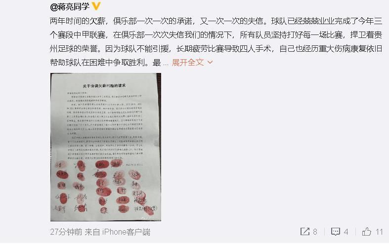 四虎精品成人免费观看