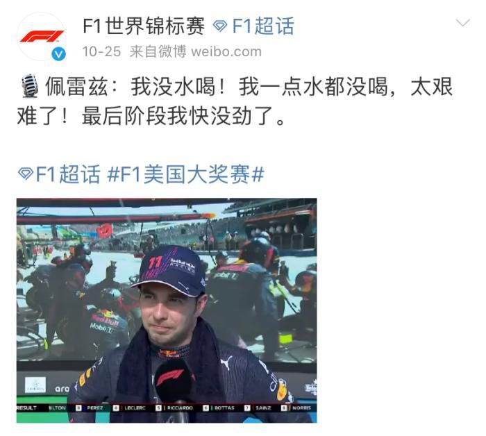 大屁股