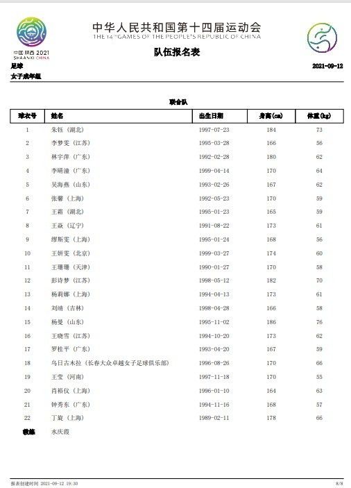国产免费一区二区三区免费视频