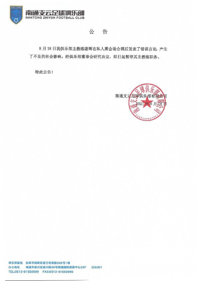久久精品中文字幕一区