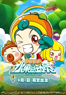 韩国免费a级毛片