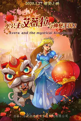 国产91精品一区二区蜜桃