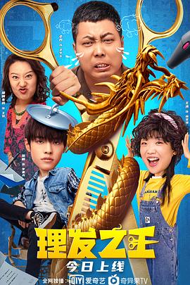 青青青青爽视频在线播放