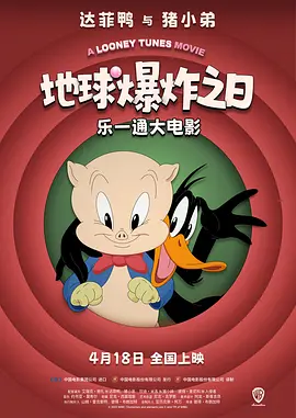 激情视频日本