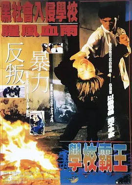 欧美精品国产日韩综合在线