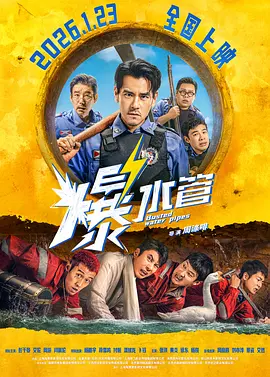 白丝久久