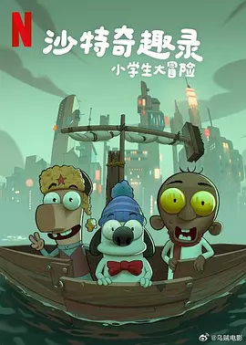 91av成年影院在线播放