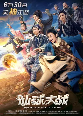 亚洲国产天堂av