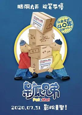 日韩制服在线