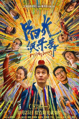 亚洲福利在线看