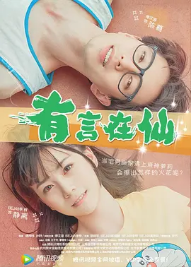 功夫熊猫4电影免费版中文
