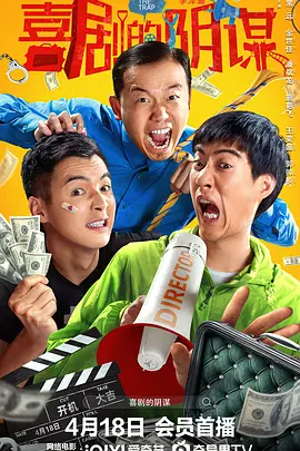 波多野结衣之双调教hd