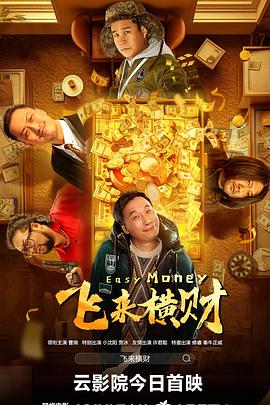 成熟的玫瑰3