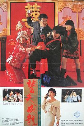 美女主播呻吟互摸热舞