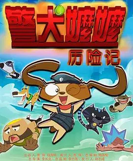 福利视频精品