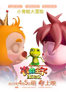 成人欧美一区二区三区