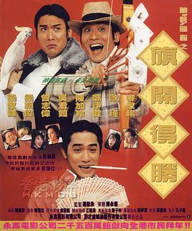 玖玖视频精品