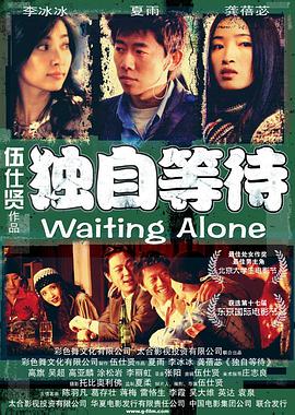 www.男人的天堂.com