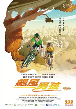 两根黑大粗一进一出