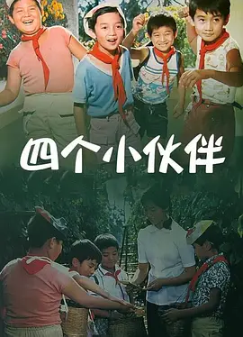 一区在线免费观看