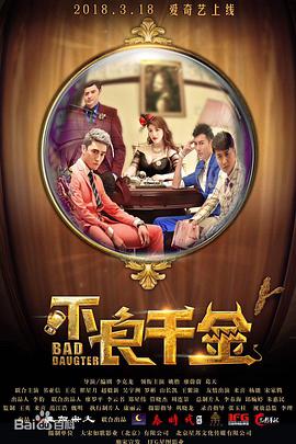 99热只有精品一区二区