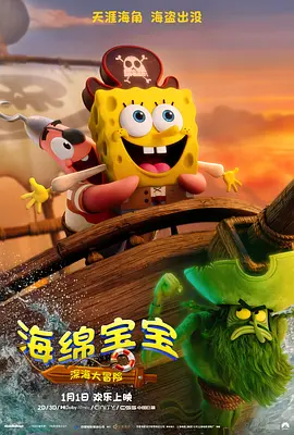 小女孩撒尿照片