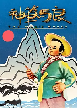 黄视频免费在线观看