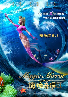 外遇善良的女儿在法律3
