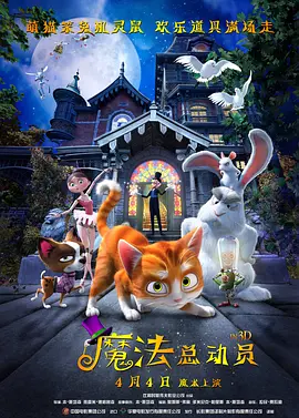 日本一本一道久久香蕉免费