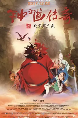 99国产精品欧美久久久久的广告