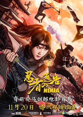 嗯啊h客厅hh教授h快穿男男
