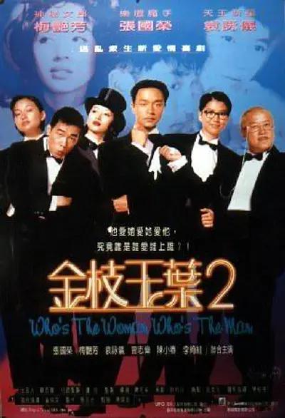 亚洲欧洲久久久精品