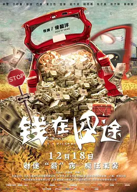 国产精品综合在线观看
