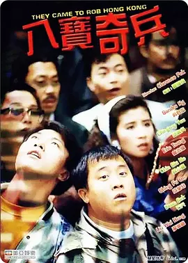 亚洲三级在线播放