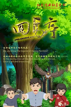 久久久午夜视频